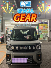 S様、新型スペーシアギアご納車おめでとうございます！