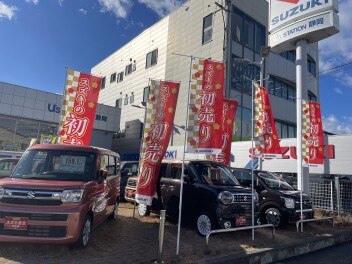 初売り２０２５、絶賛開催中！！！