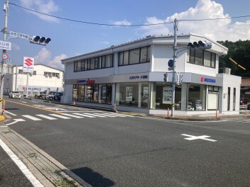 本日、アリーナ浜田グランドオープン！！！！
