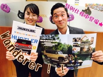 ★ＨＵＳＴＬＥＲ　特別仕様車　Ｗａｎｄｅｒｅｒ登場★