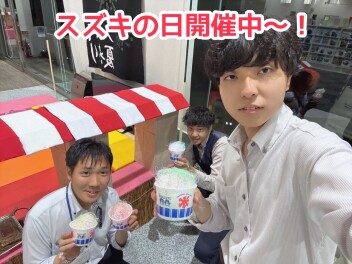 スズキの日開催します～～～！！！