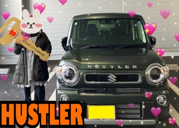 ”Y”様　ハスラー納車しました！！