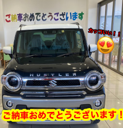 ハスラーご納車です！おめでとうございます！