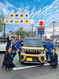 展示会開催！！☆今週末はスズキのお店へ☆