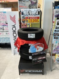 スタッドレスタイヤの購入をご検討しているお客様はお早めに！！