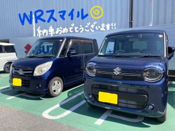 Ｓ様　納車おめでとうございます★