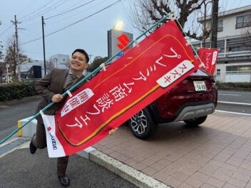 走れ！高野へ！フェアは終了間近！