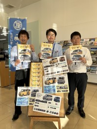 ☆彡先行商談実施中！！！　　☆彡中古車入荷情報