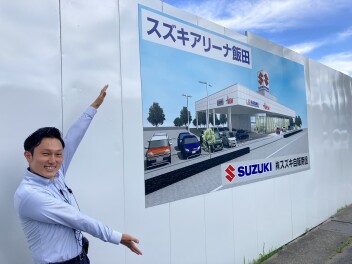 移転新店舗へ【OpenStory】Vol２