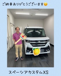 ご納車ありがとうございました(≧▽≦)
