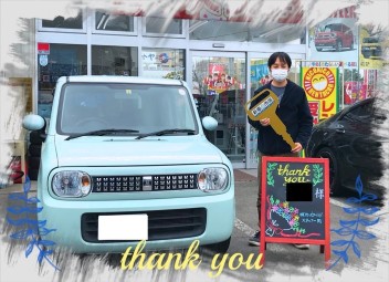 Ｔ様、中古車アルトラパンご納車おめでとうございます！