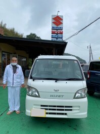 ご納車おめでとうございます
