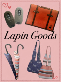 ～Lapinのオシャレなグッズをご紹介～