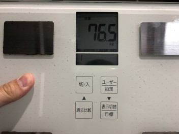 魂のダイエットブログ～80㎏から58㎏のあの頃へ～ 4日目