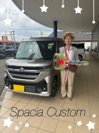 ご納車おめでとうございます！【スペーシアカスタム】