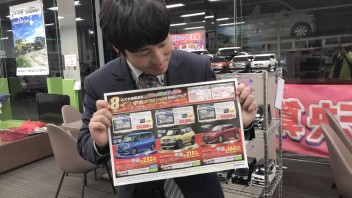 21日から４日間！カメラパック勢揃いフェアです！