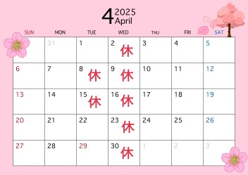 ４月の定休日です！