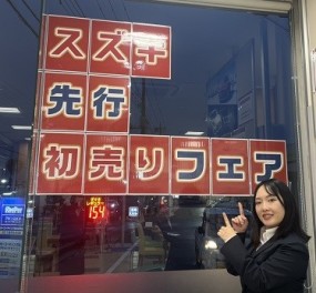 今年最後の展示会！！