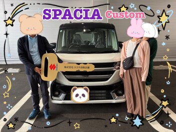 ★K様スペーシアカスタムご納車★