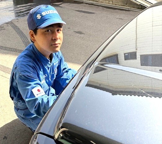 さの
