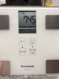 魂のダイエットブログ～80㎏から58㎏のあの頃へ～ 12,13,14日目