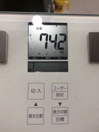 魂のダイエットブログ～80㎏から58㎏のあの頃へ～ 15日目