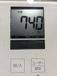 魂のダイエットブログ～80㎏から58㎏のあの頃へ～ 16日目