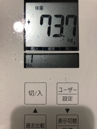 魂のダイエットブログ～80㎏から58㎏のあの頃へ～ 17日目