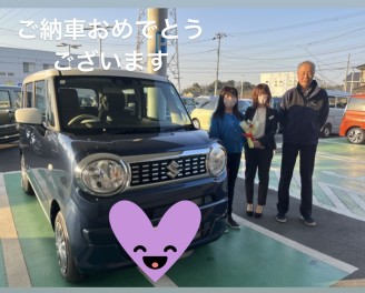 ご納車おめでとうございます！