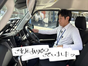 ご来店ありがとうございました(*'▽')