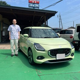 スイフト　ご納車おめでとうございます