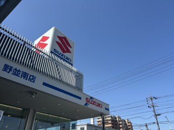 新メンバー紹介！！