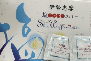 ☆今月のお菓子☆