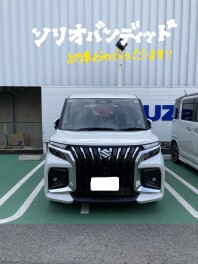 ★Ｙ様　納車式★
