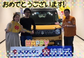 仲良しご夫婦 スペーシアギア納車しました