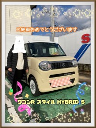 ワゴンRスマイル　HYBRID S   納車致しました！