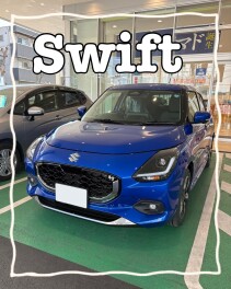 ご納車おめでとうございます！