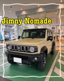 ご納車おめでとうございます！