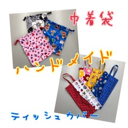 新型コロナウイルスの感染予防に
