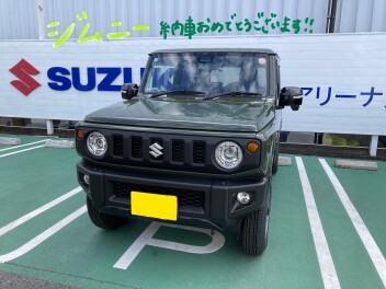 ★Ｋ様　納車式★