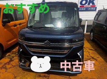 今月のおススメ中古車！