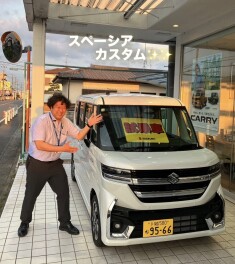 週末展示会開催のご案内