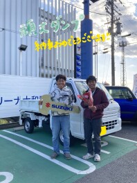 ★Ｔ様　納車式★