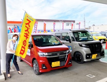 がんばりますよ！スズキの日！