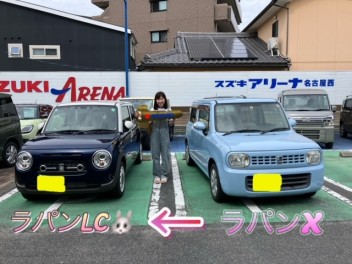 ラパンＬＣ　納車しました！！