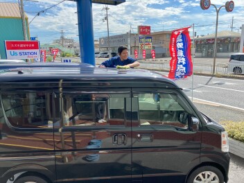 洗車日和！