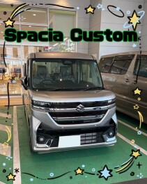 ご納車おめでとうございます！