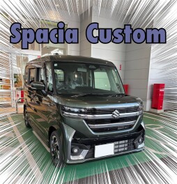 ご納車おめでとうございます！