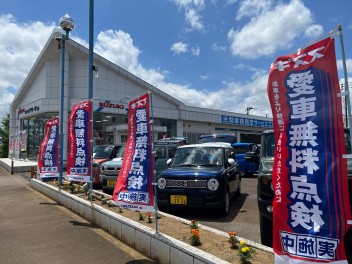 愛車無料点検やってます！！