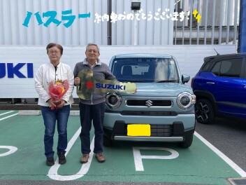 ☆Ｈ様　納車式☆